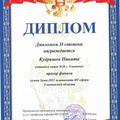 20230318114836181 11-11
