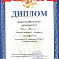 20230318114836181 5-5