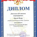 20230318114739161 5-5