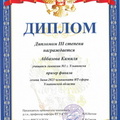 20230318114739161 3-3