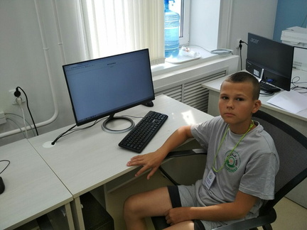 01D photo 2024-07-01 20-43-15 result