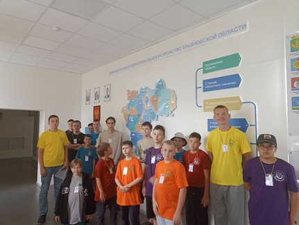 01D photo 2024-07-24 20-07-18 4