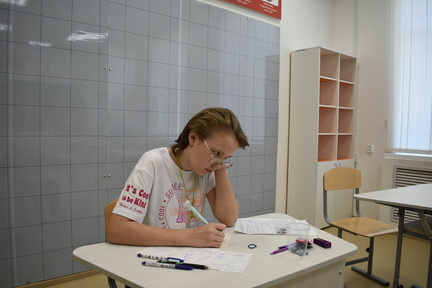 13D DSC 0077 result