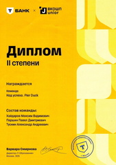 Tusnin Khaydarov Parshin