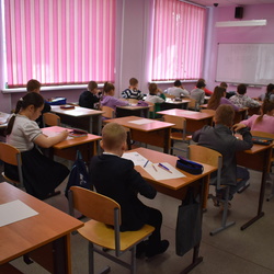 2025 VIII открытая олимпиада ЦРШ “Код Успеха” по математике для 1-2 классов 13.04.25