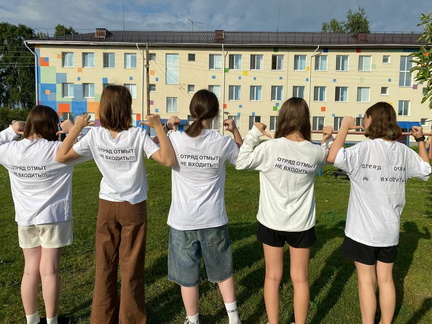 S3 D15 photo 8 2025-07-15 11-36-31