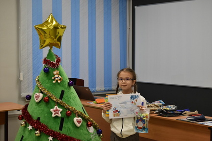 R DSC 0067
