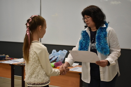 R DSC 0191
