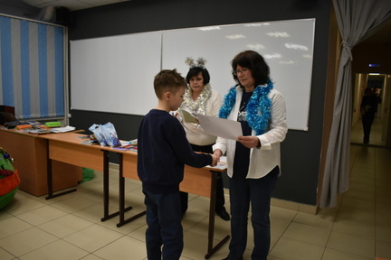 R DSC 0237