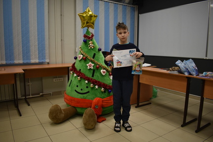 R DSC 0239