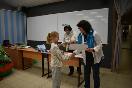 R DSC 0241