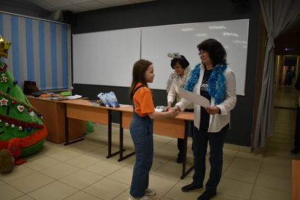 R DSC 0248