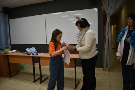 R DSC 0249