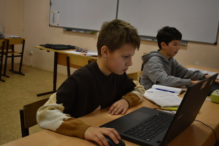 DSC 0012 R