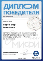 mpdf